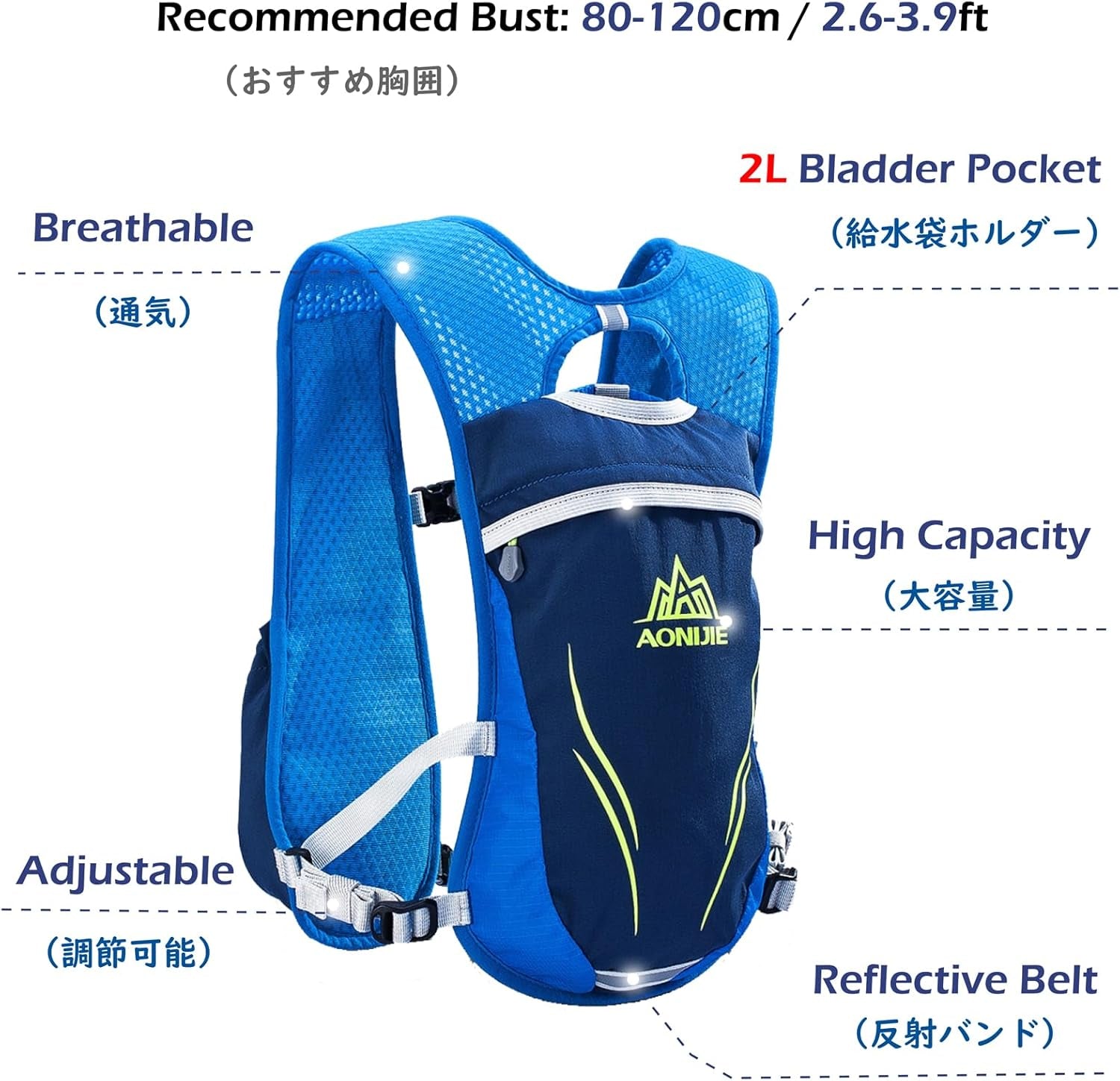 Hydration Pack Backpack - 5L Marathoner Running Vest for Ultimate Hydration