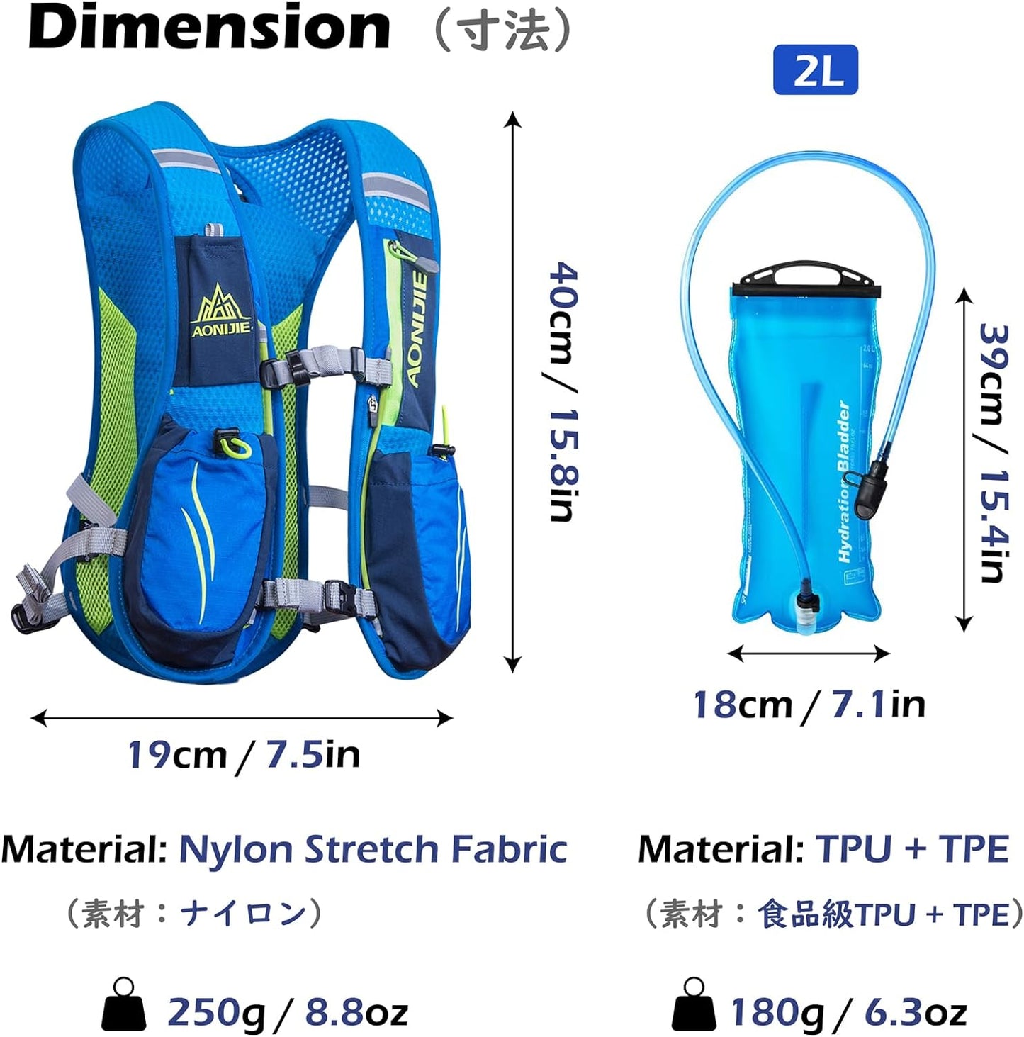 Hydration Pack Backpack - 5L Marathoner Running Vest for Ultimate Hydration